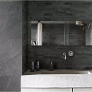 Natural Stone Of Cerim Coal - 1